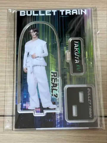 초특급 타쿠야 아크릴 스탠드