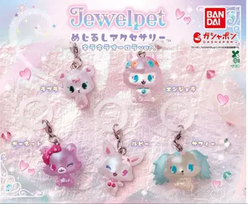 주얼펫 메지루시 액세서리 키라키라 오로라 ver. 컴프 세트