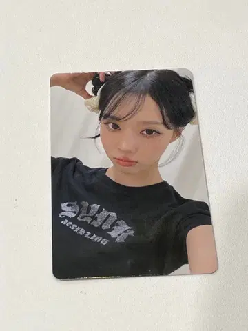 aespa 월드 투어 굿즈 6000엔 구매 특전 트레이딩 카드 윈터