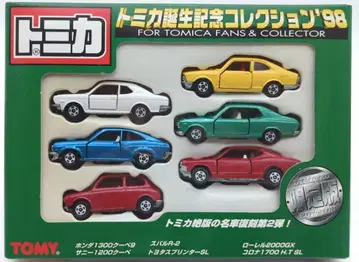 토미카 기프트 세트 일본제 토미카 탄생 기념 컬렉션 '98
