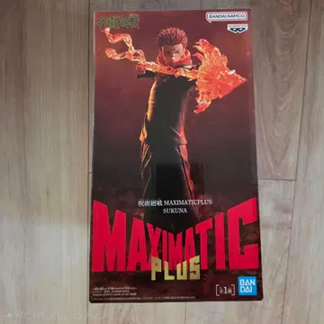 BANDAI MAXIMATIC PLUS 스쿠나 피규어