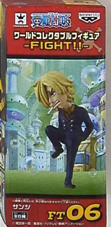 반프레스토 원피스 WCF FIGHT!! 상디