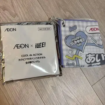 iLiFE 이온 콜라보 카라비너 부착 찰싹 타월 아이스