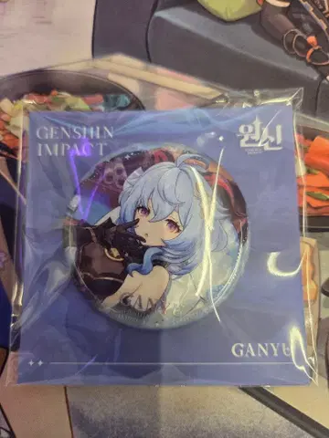 한국 한정판 원신 PC 라운지 캔뱃지 감우 GANYU