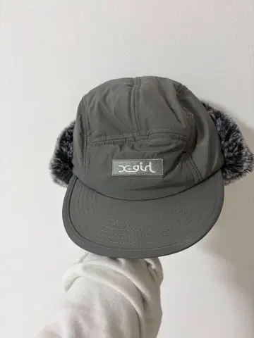 X-girl 그레이 나일론 플라이트 캡 퍼 포함