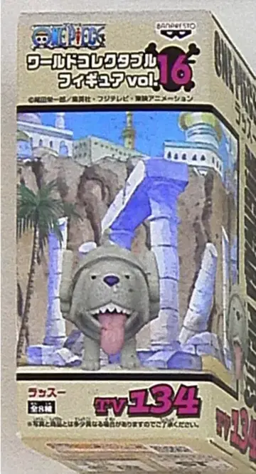 반프레스토 월드 콜렉터블 vol.16 원피스 TV 134 라스