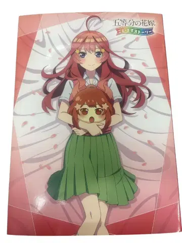 5등분의 신부 아트북 & PS4 게임 세트