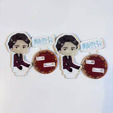 [익명 배송] 장송의 프리렌 리히터 아크릴 스탠드 2점