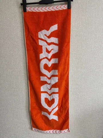 Vaundy 바운디 로고 타월 오렌지