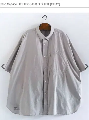 Fresh Service 유틸리티 반팔 셔츠 그레이