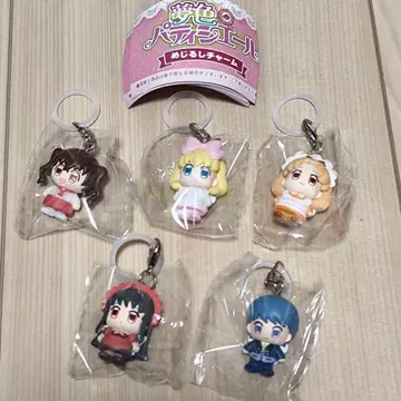 [익명 배송] 꿈빛 파티시엘 메지루시 액세서리 컴플리트 컴프 5종