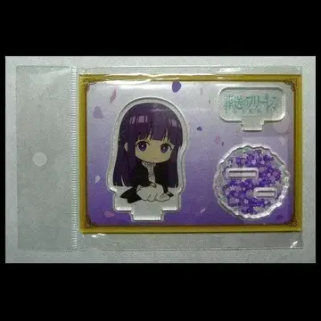 페른 뻬땅코 아크릴 피규어 장송의 프리렌 아크릴 스탠드