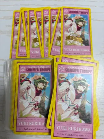 A3! 티켓 컬렉션 루리카와 유키 약 140장 세트