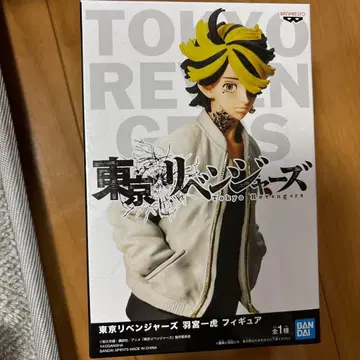 도쿄 리벤저스 하네미야 카즈토라 피규어