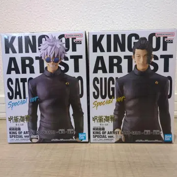 주술회전 KING OF ARTIST 피규어 세트 고죠 사토루 게토 스구루