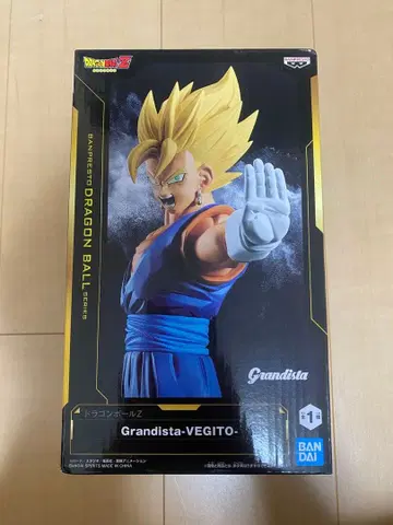 Grandista 베지트 피규어 드래곤볼 미사용 반프레스토
