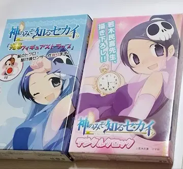 신의 탑 디지털 락&빛나는 피규어 스트랩