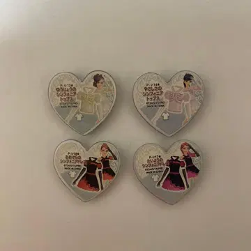 프리즘 스톤 프리티 리듬 심포니아