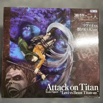 EOF-H52 진격의 거인 리바이 vs 수의 거인 피규어