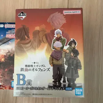 기동전사 건담 철혈의 오펀스 제일복권 B상