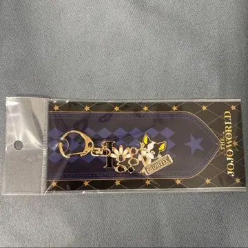 죠죠 월드 모티브 키링 이기