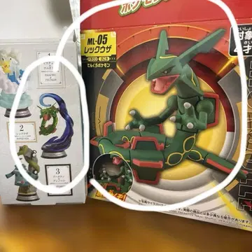 [포켓몬] 레쿠자 2종 세트 몬코레&리멘트