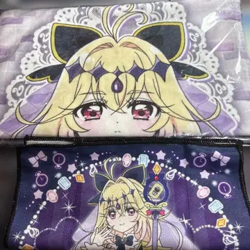 명탐정 프리큐어 큐어 아르카나 쉐도우 타월 모음