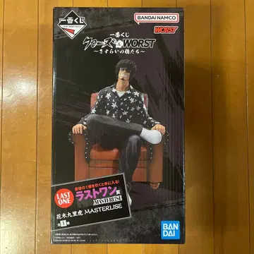 제일복권 크로우즈 & WORST 라스트 원상 하나모토 쿠리토라 피규어