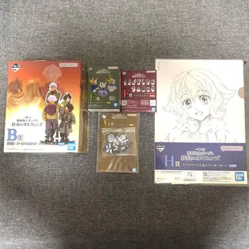 제일복권 기동전사 건담 철혈의 오펀스 묶음 판매