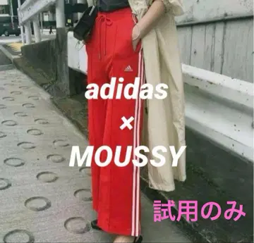 adidas MOUSSY 아디다스 마우지 저지 트랙 팬츠