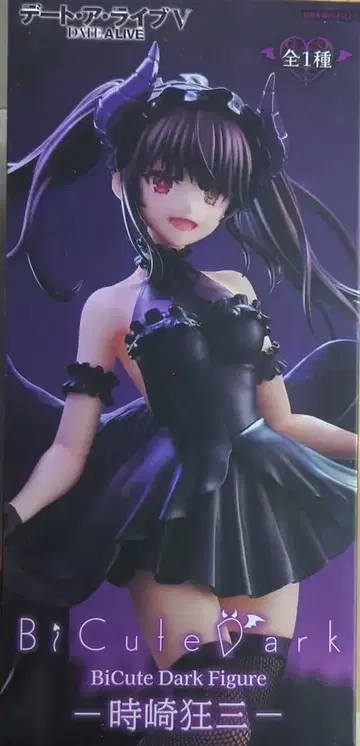 다이토 Coreful BiCute Dark Figure 토키사키 쿠루미