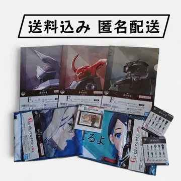 기동전사 건담 수성의 마녀 제일복권 묶음 판매 타월 파일 아크릴 스탠드