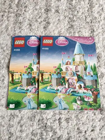 LEGO 41055 디즈니 프린세스 신데렐라 성