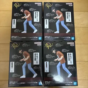 도박묵시록 카이지 마텐의 지옥 어디든 철골 건너기! 4체 세트