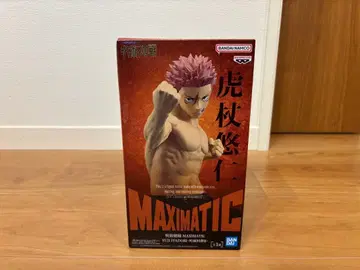 이타도리 유우지 MAXIMATIC 피규어