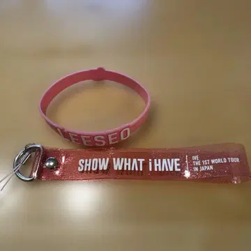 IVE 이서 러버 밴드 응원봉