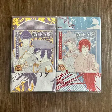 테니스의 왕자님 테니프리 니이치 로망 수건 유키무라 사나다 니오 분타