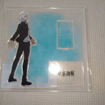 주술회전 대교류전 베이스야드 도쿄 고죠 사토루 아크릴 스탠드 새상품