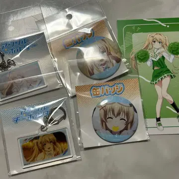 서머 포켓 eeo 복권 츠무기 벤더스 5종 세트