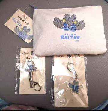 츠부라야 프로덕션 발탄 성인 울트라맨 굿즈 세트 새상품 레어