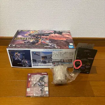 제일복권 기동전사 건담 철혈의 오펀스 C상