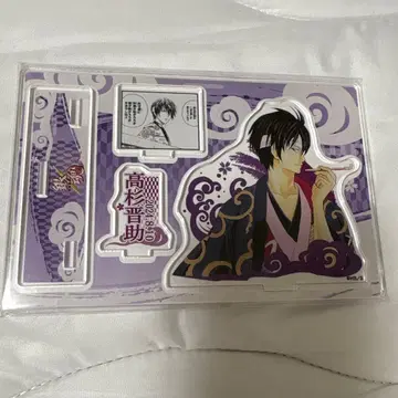 은혼 타카스기 신스케