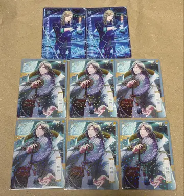 카뮤 비쥬콜레 음양사 TMR