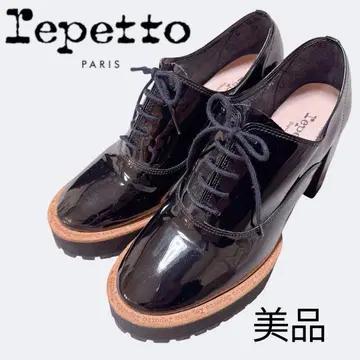 레페토 에나멜 라운드토 펌프스 통굽