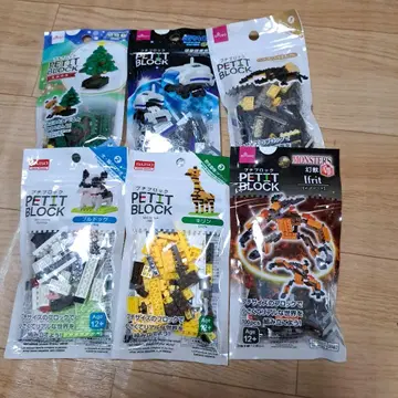 다이소 푸치블록 DAISO PETIT BLOCK 단종 상품 있음