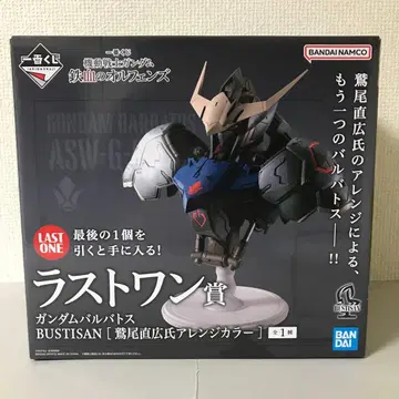 기동전사 건담 제일복권 라스트 원 건담 발바토스 새상품 미개봉품