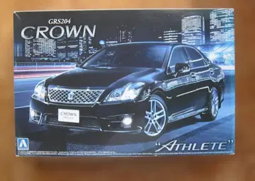 아오시마 크라운 애슬릿 후기 GRS204 Crown Athlete 절판