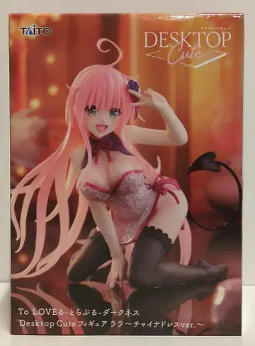 Desktop Cute ToLOVE 다크니스 라라 차이나 드레스 Ver