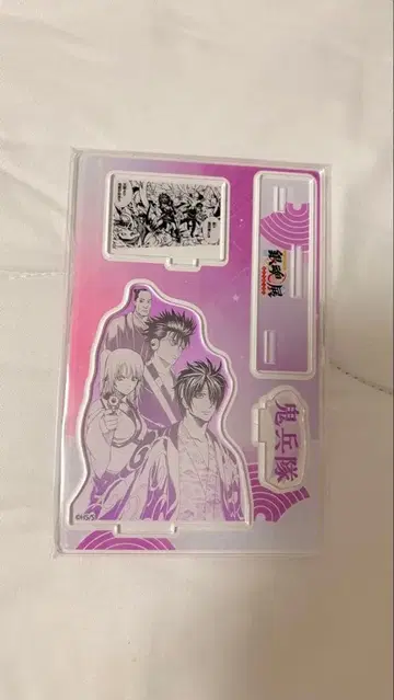 은혼 스무 살의 모임 귀병대 타카스기 신스케