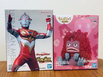 [미개봉 배송비 포함] 울트라맨 메비우스 / 피그몬 피규어